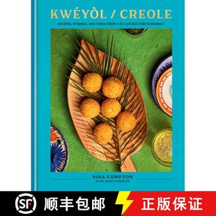 Chef Recipes Tings and Lucian Stories 9780593578971 Cookbook Kwéyòl 4周达 St. Creole Journey from