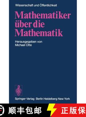 【3-4周达】Mathematiker Über Die Mathematik [9783540068983]