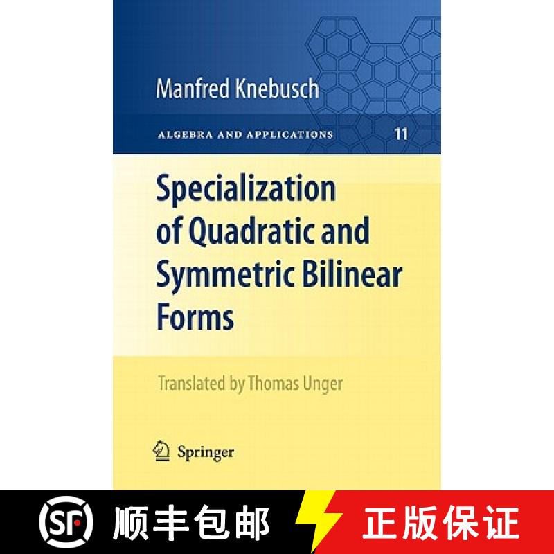 【3-4周达】Specialization of Quadratic and Symmetric Bilinear Forms [9781848822412]