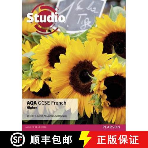 【3-4周达】Studio AQA GCSE French Higher Student Book [9781446927199]
