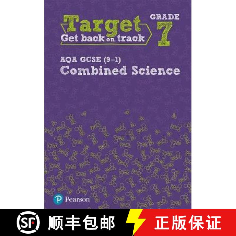 【2-3周达】Target Grade 7 AQA GCSE (9-1) Combined Science Intervention Workbook [9781292245331]
