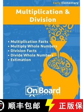 预订 Multiplication and Division (early elementary): Multiplication Facts, Multiply Whole Numbers, Di... [9781630960698]