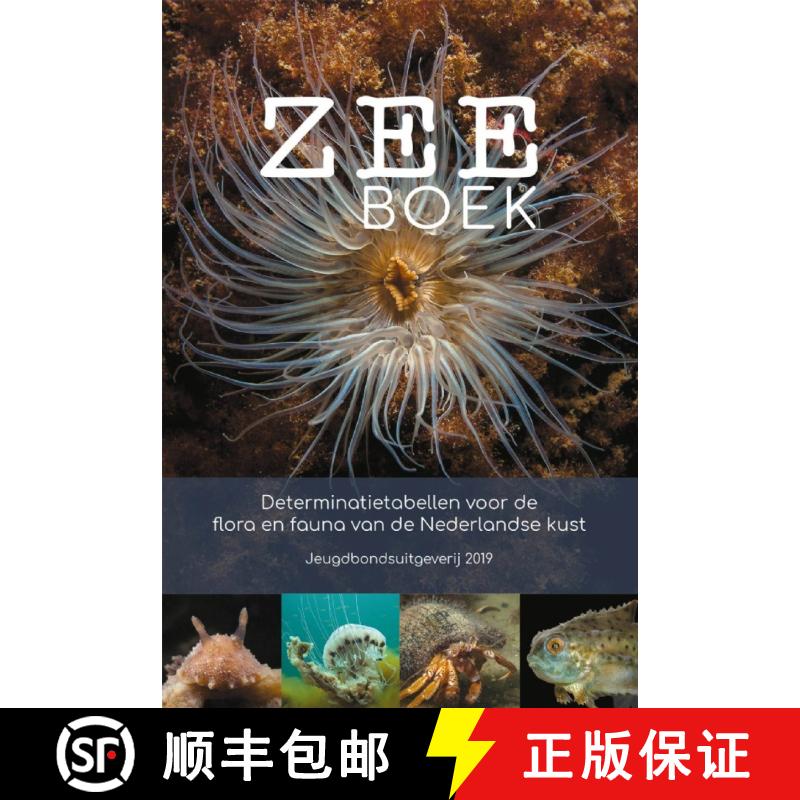 预订 Zeeboek: Determinatietabellen voor Flora en Fauna van de Nederlandse Kust [The Sea Book: Identif... [9789051070620]