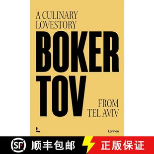 【3-4周达】Boker Tov : A culinary love story from Tel Aviv [9789401482561]