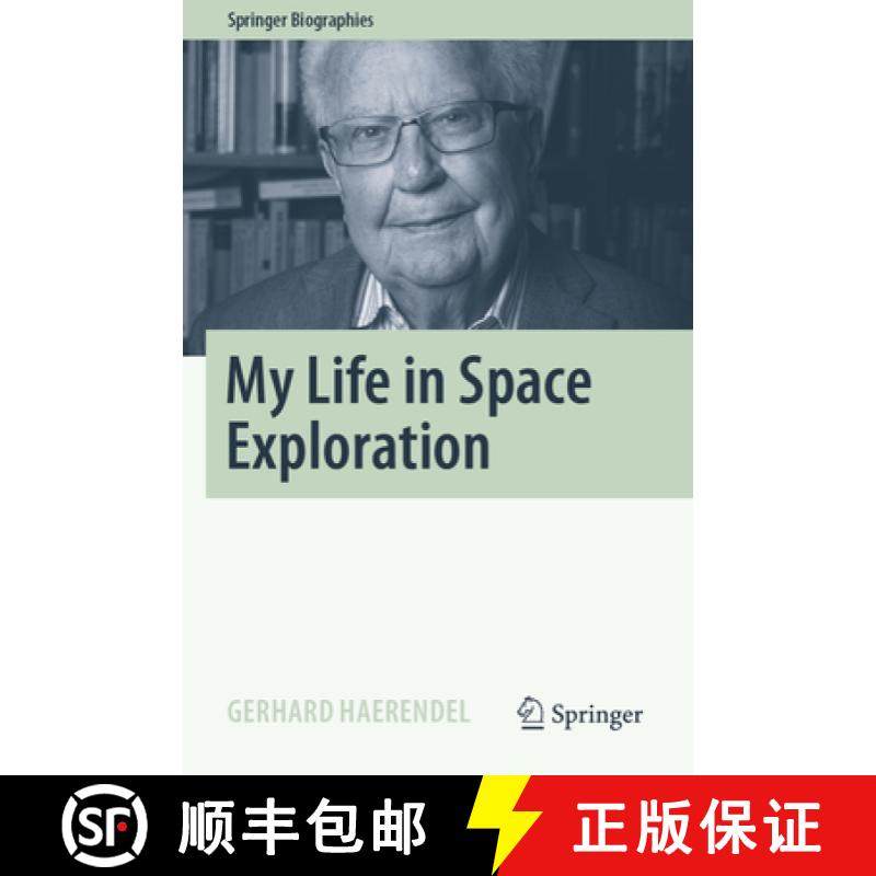 【3-4周达】My Life in Space Exploration [9783031102882]