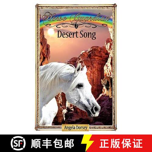 【3-4周达】Desert Song: Sometimes Horses Need a Little Magic [9780986847189]