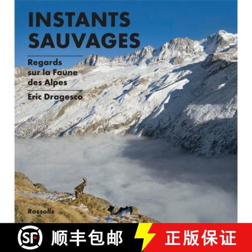 预订 精装 Instants Sauvages [9782940365685]