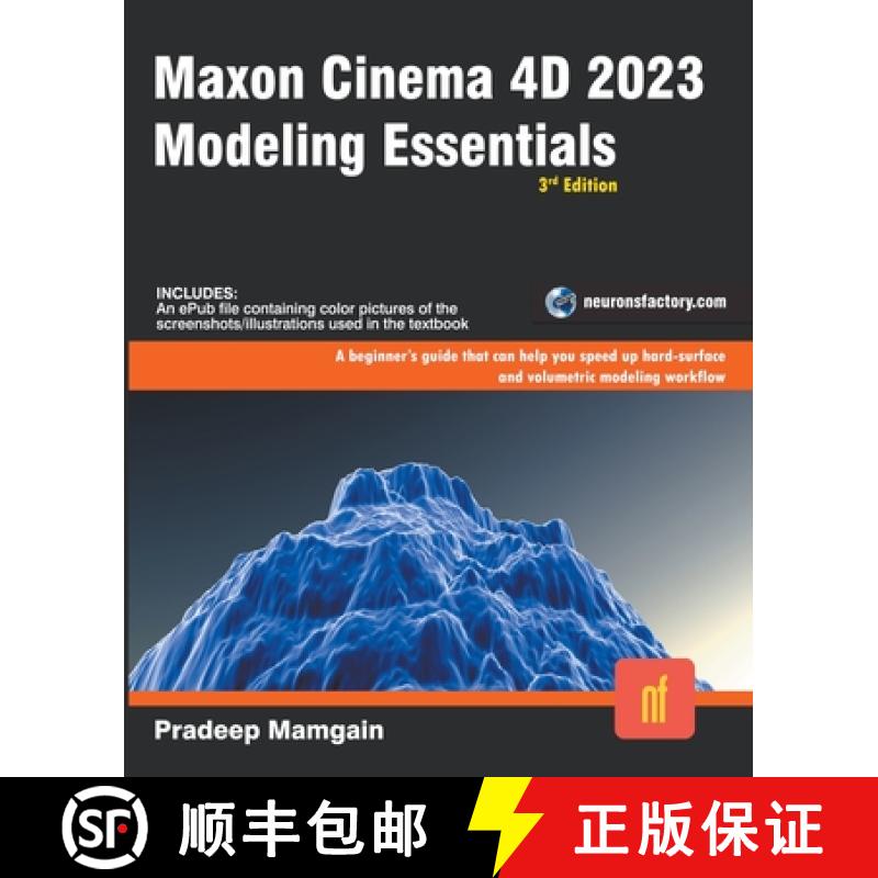 【3-4周达】Maxon Cinema 4D 2023: Modeling Essentials [9798215657256]