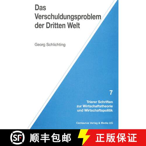 【3-4周达】Das Verschuldungsproblem der Dritten Welt [9783825501426]