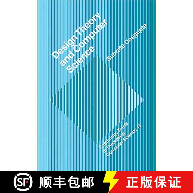 【3-4周达】Design Theory and Computer Science: Processes and Methodology of Computer Systems Design [9780521118156]