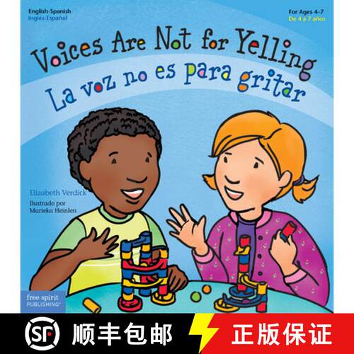 【3-4周达】Voices Are Not for Yelling (Best Behavior) [9781575425016]