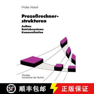 Prozeßrechnerstrukturen 4周达 Aufbau Betriebssysteme 9783528044114 Kommunikation