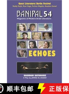 【3-4周达】Banipal 54 Autumn 2015 [9780957442467]