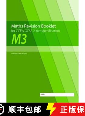 【3-4周达】Maths Revision Booklet M3 for CCEA GCSE 2-tier Specification [9781780731940]