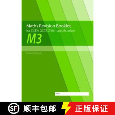 【3-4周达】Maths Revision Booklet M3 for CCEA GCSE 2-tier Specification [9781780731940]