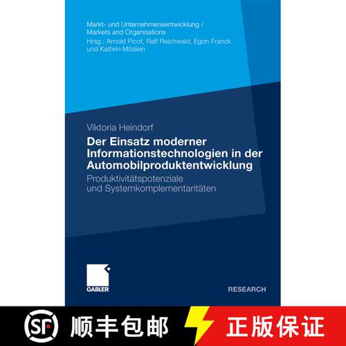 【3-4周达】Der Einsatz moderner Informationstechnologien in der Automobilproduktentwicklung : Produkt... [9783834924544]