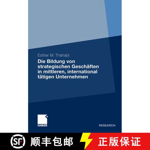 【3-4周达】Die Bildung von strategischen Geschäften in mittleren, international tätigen Unternehmen [9783834924575]