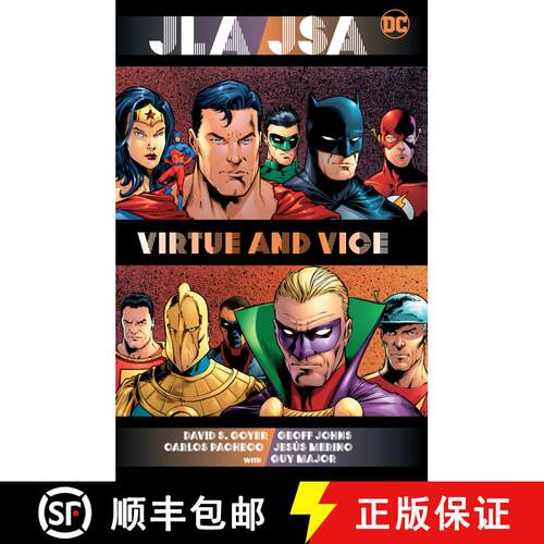 【3-4周达】JLA/JSA: Virtue and Vice (New Edition) [9781779524102]