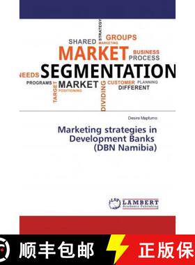 预订 Marketing strategies in Development Banks (DBN Namibia) [9783330047600]