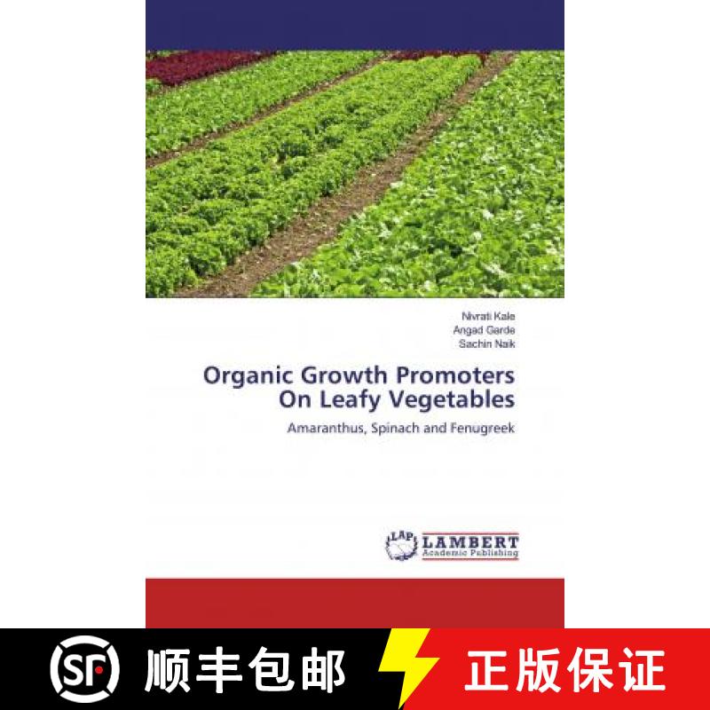 预订 Organic Growth Promoters On Leafy Vegetables [9786139882113]