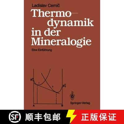 【3-4周达】Thermodynamik in der Mineralogie : Eine Einführung [9783540187172]
