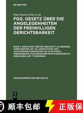 预订 Einleitung. Erster Abschnitt : Allgemeine Vorschriften,    1-34. Anfechtung von Justizverwaltung... [9783110988529]