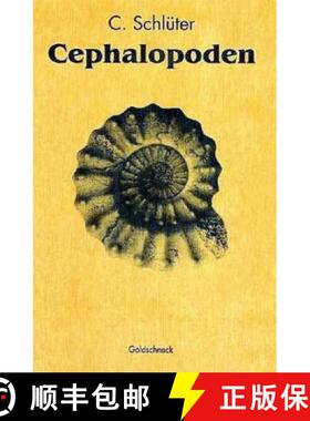 预订 精装 Cephalopoden der Oberen Deutschen Kreide [9783926129062]