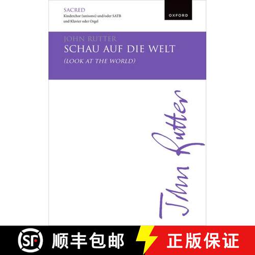 【3-4周达】Schau Auf Die Welt (Look at the World): Vocal Score (Vocal score) [9780193359352]