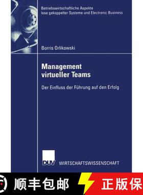 【3-4周达】Management virtueller Teams : Der Einfluss der Führung auf den Erfolg [9783824406517]
