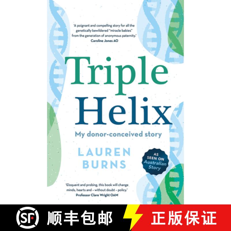 【2-3周达】Triple Helix: My donor-conceived story [9780702265433]