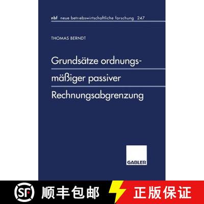 【3-4周达】Grundsatze Ordnungsmassiger Passiver Rechnungsabgrenzung [9783409128575]