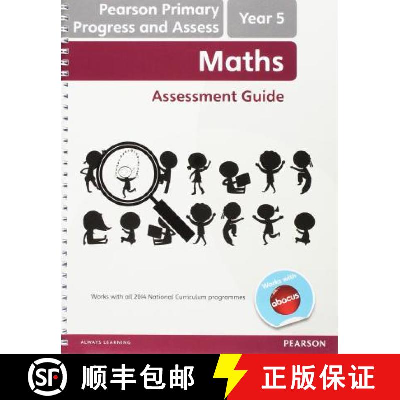 【3-4周达】Pearson Primary Progress and Assess Teacher's Guide: Year 5 Maths [9780435173005]