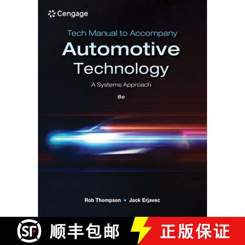【3-4周达】Tech Manual for Thompson/Erjavec's Automotive Technology: A Systems Approach [9780357934623]