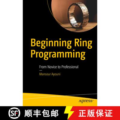 【3-4周达】Beginning Ring Programming: From Novice to Professional (First Edition) [9781484258323]