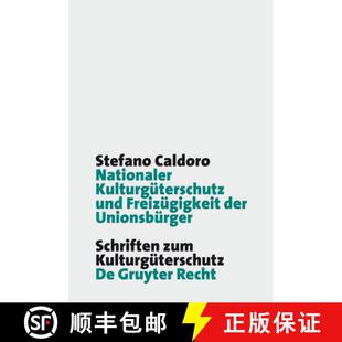 【3-4周达】Nationaler Kulturgüterschutz und Freizügigkeit der Unionsbürger [9783899496178]