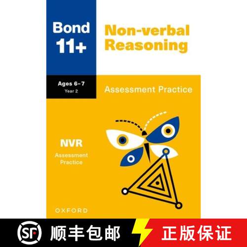 【3-4周达】Bond 11+ Non-verbal Reasoning Assessment Practice Papers Age 6-7 (for GL Assessment & othe... [9781382060882]