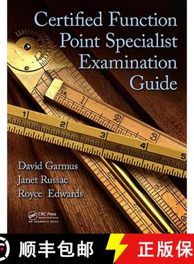 【3-4周达】Certified Function Point Specialist Examination Guide [9781420076370]