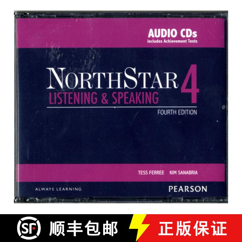 Northstar Listening and Speaking 4 Classroom Audio CDs [9780133382099]