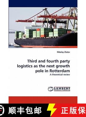 预订 Third and fourth party logistics as the next growth pole in Rotterdam [9783843377737]