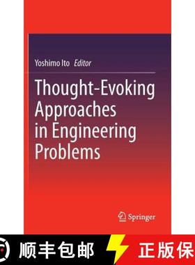 【3-4周达】Thought-Evoking Approaches in Engineering Problems [9783319041193]