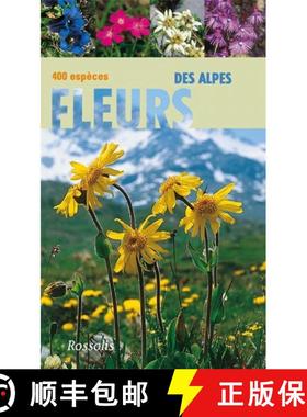 预订 Fleurs des Alpes [9782940365517]