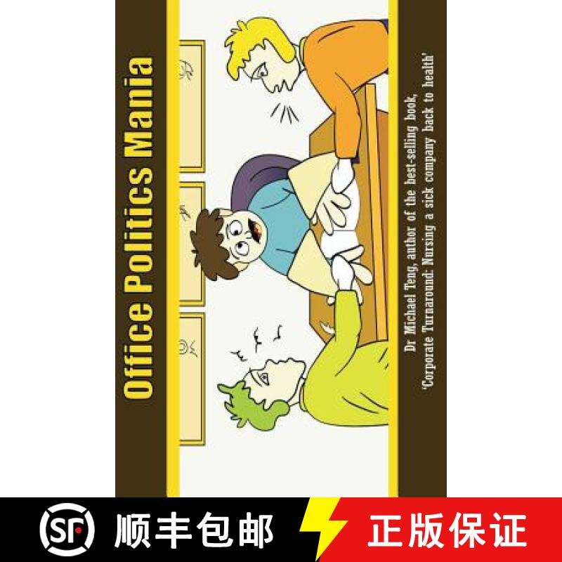 【3-4周达】Office Politics Mania [9789810849382]