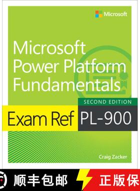 【3-4周达】Exam Ref Pl-900 Microsoft Power Platform Fundamentals [9780137956586]