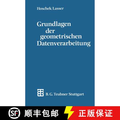 【3-4周达】Grundlagen der geometrischen Datenverarbeitung [9783519029625]