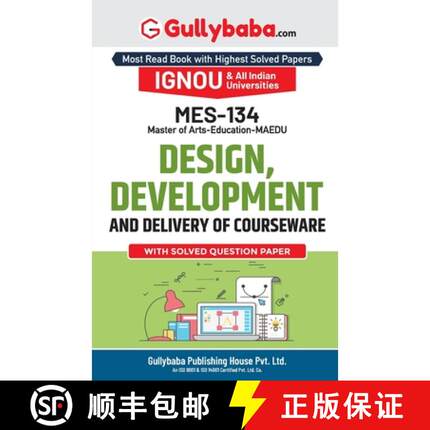 【3-4周达】Mes-134 Design, Development and Delivery of Courseware [9789355548610]
