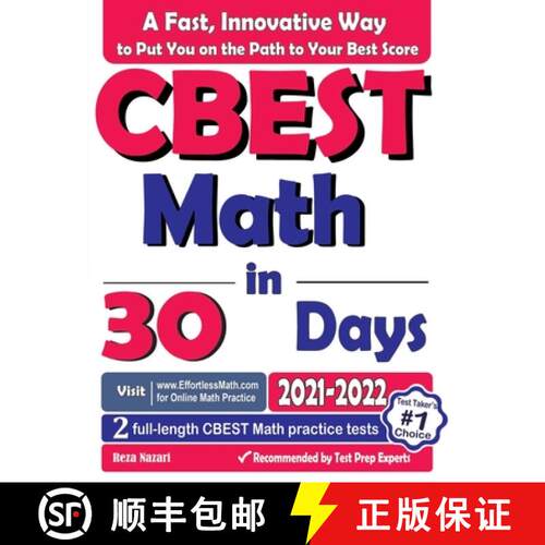 【3-4周达】CBEST Math in 30 Days: The Most Effective CBEST Math Crash Course [9781637191446]