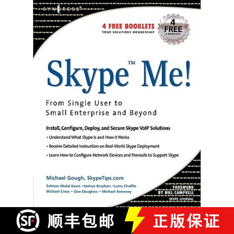 【2-3周达】Skype Me!: From Single User to Small Enterprise and Beyond [9781597490320]