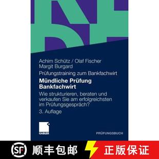 Prüfung strukturieren Mündliche 9783834920683 Sie Bankfachwirt 4周达 und beraten Wie erfolgr... verkaufen