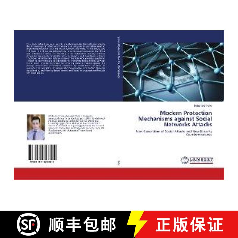 预订 Modern Protection Mechanisms against Social Networks Attacks [9786139823505]
