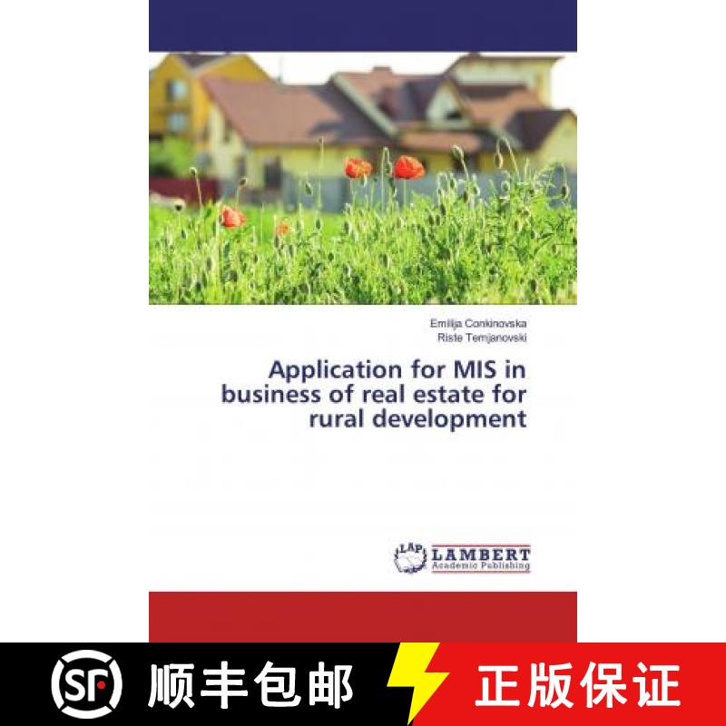 预订 Application for MIS in business of real estate for rural development [9783659562662]